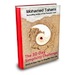 Mohamed Tohami Midway Simplicity eBook